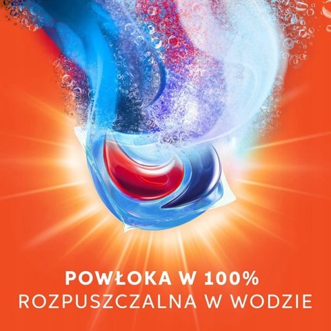 Vizir kapsułki do prania platinum pods 20szt Vizir kapsułki do prania platinum pods 20szt